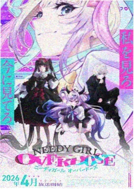 赛博少女漫画照片