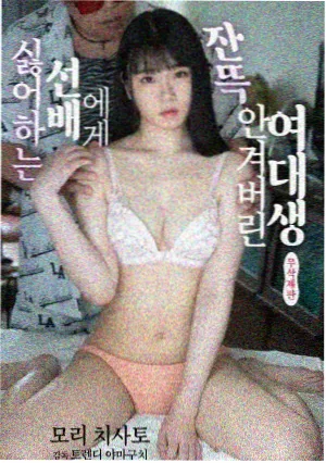 校园日常漫画照片